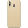 Nillkin Super Frosted Shield Matte cover case for Samsung Galaxy M30 order from official NILLKIN store